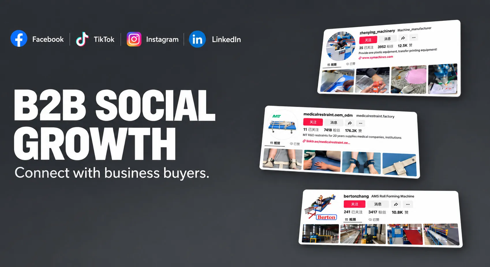 B2B Social Growth case study